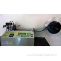 Automatic Belt Loop Cutter Machine